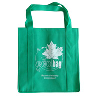 南川KB23环保广告袋