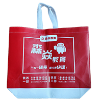 南川LB37培训班广告袋