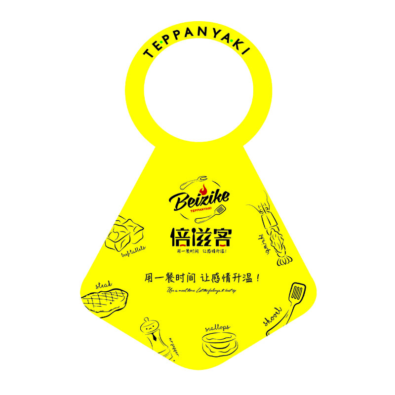 南川AP01 无纺布围裙