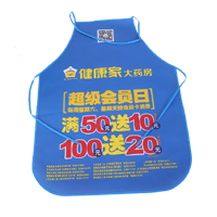 南川AP03 无纺布围裙